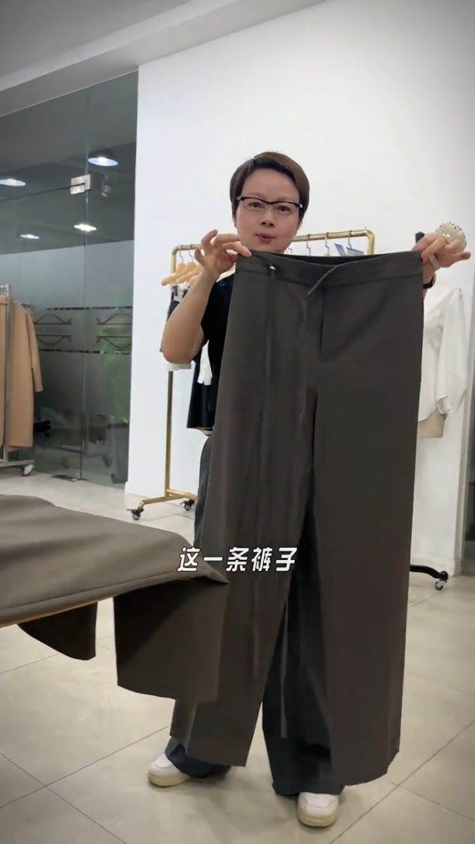 我们的裤子为什么不输国际大牌视频封面