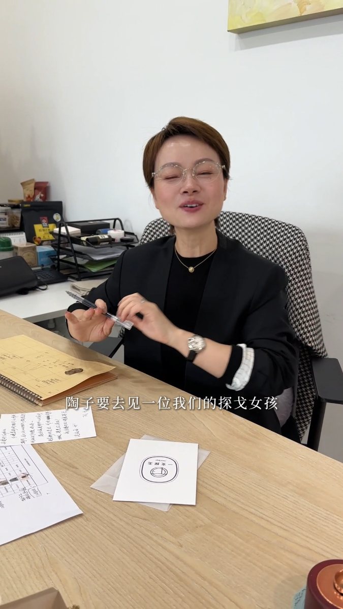 闺蜜约会Vlog视频封面